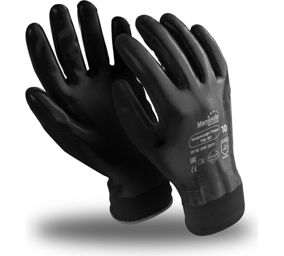 Изображение товара Перчатки Manipula Specialist НИТРОСОФТ ПЛЮС TNI-80 р.7 Пер 693/7