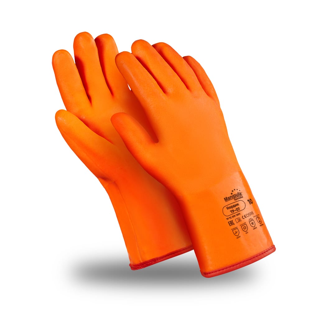 Перчатки Manipula Specialist 1 пара варежек зима теплые перчатки для пальцев утолщенные унисекс наружные аксессуары вязаные перчатки