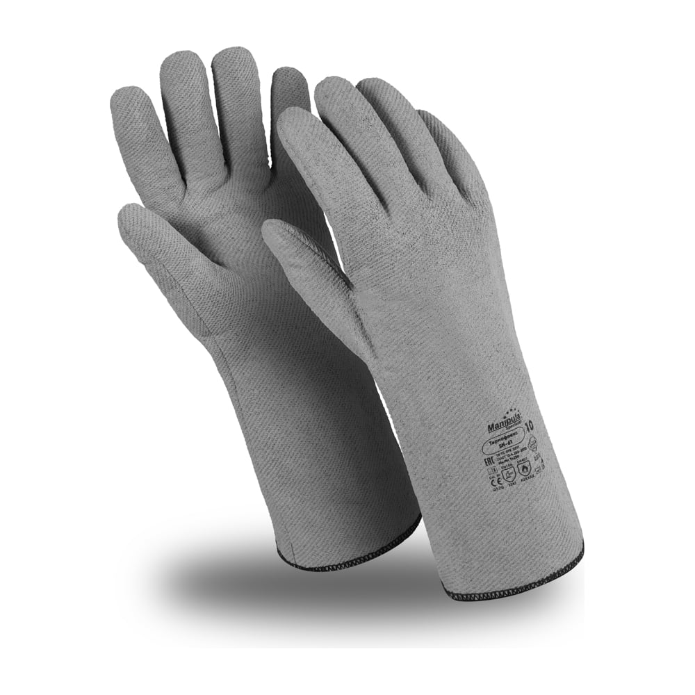 Перчатки Manipula Specialist, размер XL, цвет серый
