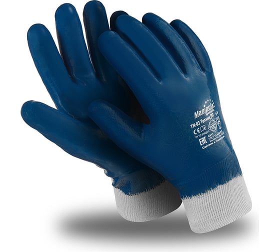Изображение товара Перчатки Manipula Specialist ТЕХНИК РП (TN-03/MG-226), джерси, нитрил полный, трикотажный манжет, цвет синий (10), Пер 603/10