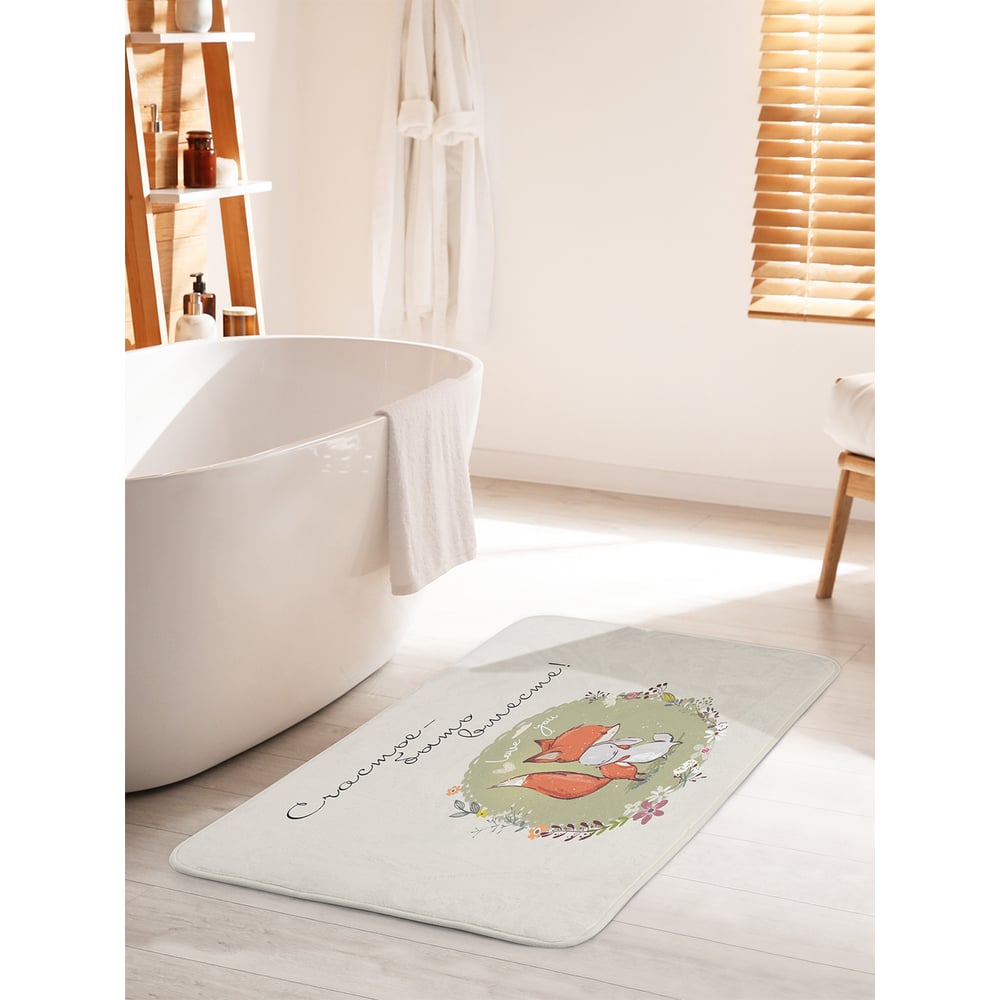 Изображение товара Коврик для ванной комнаты и туалета противоскользящий JOYARTY 60х100 см