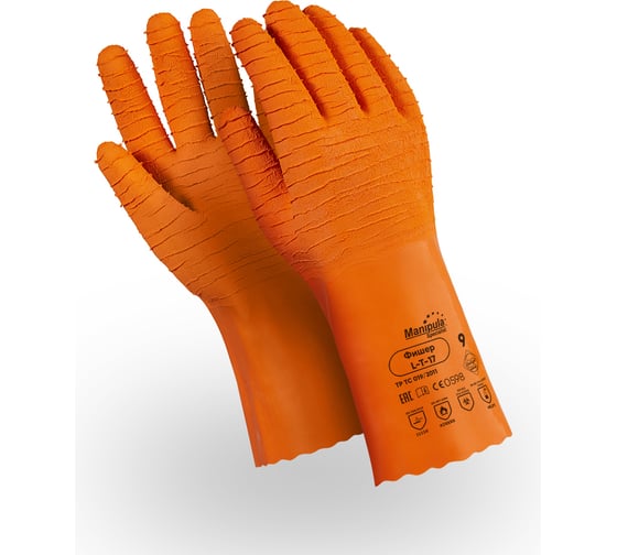 Изображение товара Перчатки Manipula Specialist ФИШЕР (CG-948/L-T-17), интерлок, латекс, 300 мм, цвет оранжевый (11), Пер 629/11