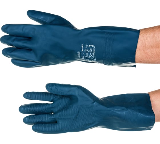 Изображение товара Перчатки Manipula Specialist ХИМИК CG-972 р.10-10.5/ХL Пер 621/10