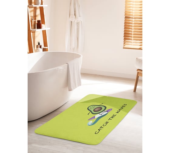 Изображение товара Коврик для ванной комнаты и туалета противоскользящий JOYARTY "Авокадо в отпуске" 60х100 см bath_385267_60x100