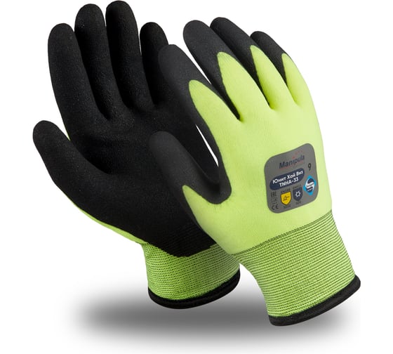 Изображение товара Перчатки Manipula Specialist ЮНИТ ХАЙ ВИЗ WG-781 р.8 Пер 653/8