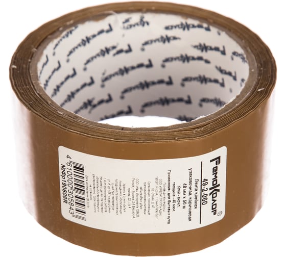 Изображение товара Клейкая лента РемоКолор коричневая, 48 мм х 50 м, 38 мкм 49-2-060