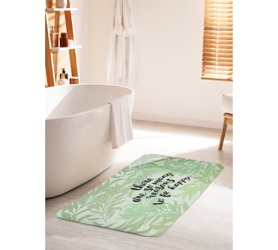 Изображение товара Коврик для ванной комнаты и туалета противоскользящий JOYARTY "Всегда счастлив" 60х100 см bath_378573_60x100