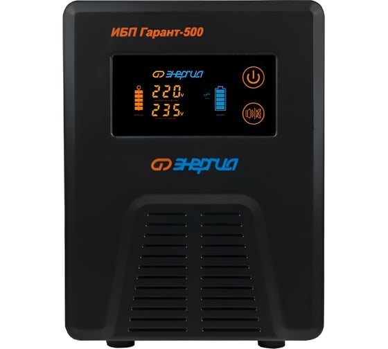Изображение товара ИБП Энергия Гарант- 500 Е0201-0038