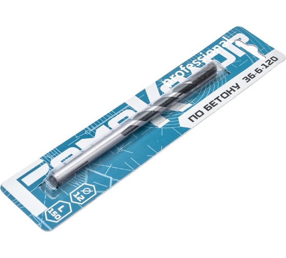 Изображение товара Сверло по бетону 12x150 мм, 2 режущие кромки, трёхгранный хвостовик РемоКолор 36-6-120