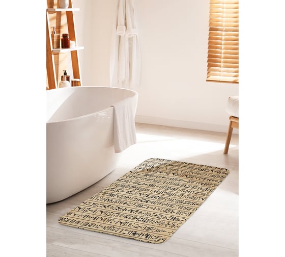 Изображение товара Коврик для ванной комнаты и туалета противоскользящий JOYARTY "Египетская символика" 60х100 см bath_43506_60x100