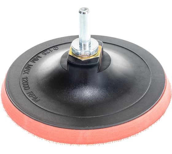 Изображение товара Тарелка опорная для дрели и УШМ крепление VELCRO, 125 мм гайка М14, РемоКолор 32-4-125