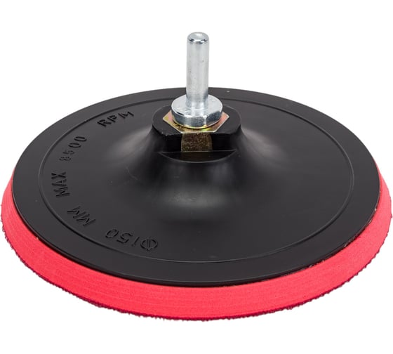 Изображение товара Насадка для дрели и УШМ, под липучку РемоКолор, посадочная гайка М14, 150 мм 32-4-150