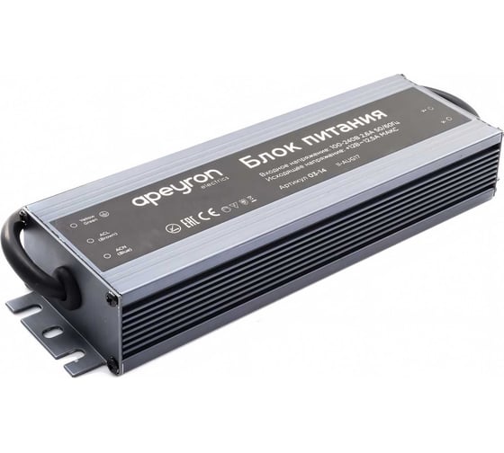 Изображение товара Блок питания Apeyron 12В, 150 Вт, IP67, 12,5А, металл, 182х70х38 мм 03-14