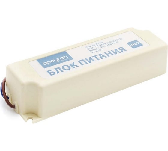 Изображение товара Блок питания Apeyron 12В, 25Вт, IP67, 2,08А, пластик, 120х34,5х26мм 03-69