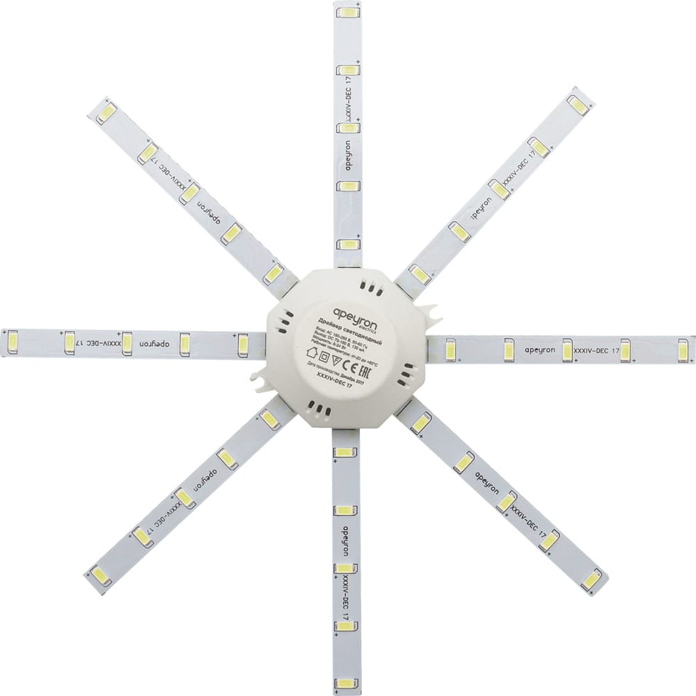 Комплект светодиодных линеек для настенно-потолочного светильника Apeyron комплект светодиодных светильников apeyron