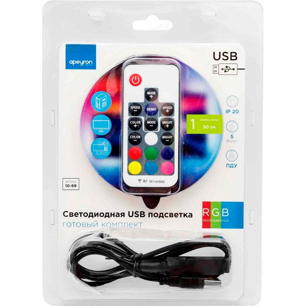 Изображение товара Apeyron ТВ-подсветка светодиодная RGB 0.5м 14.4 Вт USB пульт