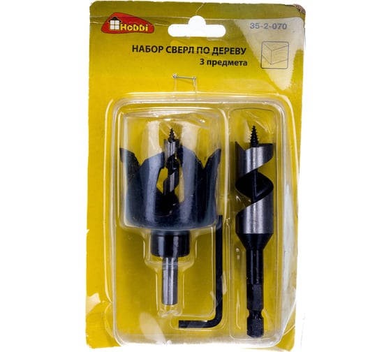 Изображение товара Набор для врезки замка (3 предмета) РемоКолор 35-2-070