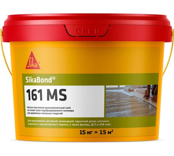 Изображение товара Жестко-эластичный клей для деревянных напольных покрытий на основе СМП SIKA Bond-161 MS Ведро15КГ 750602
