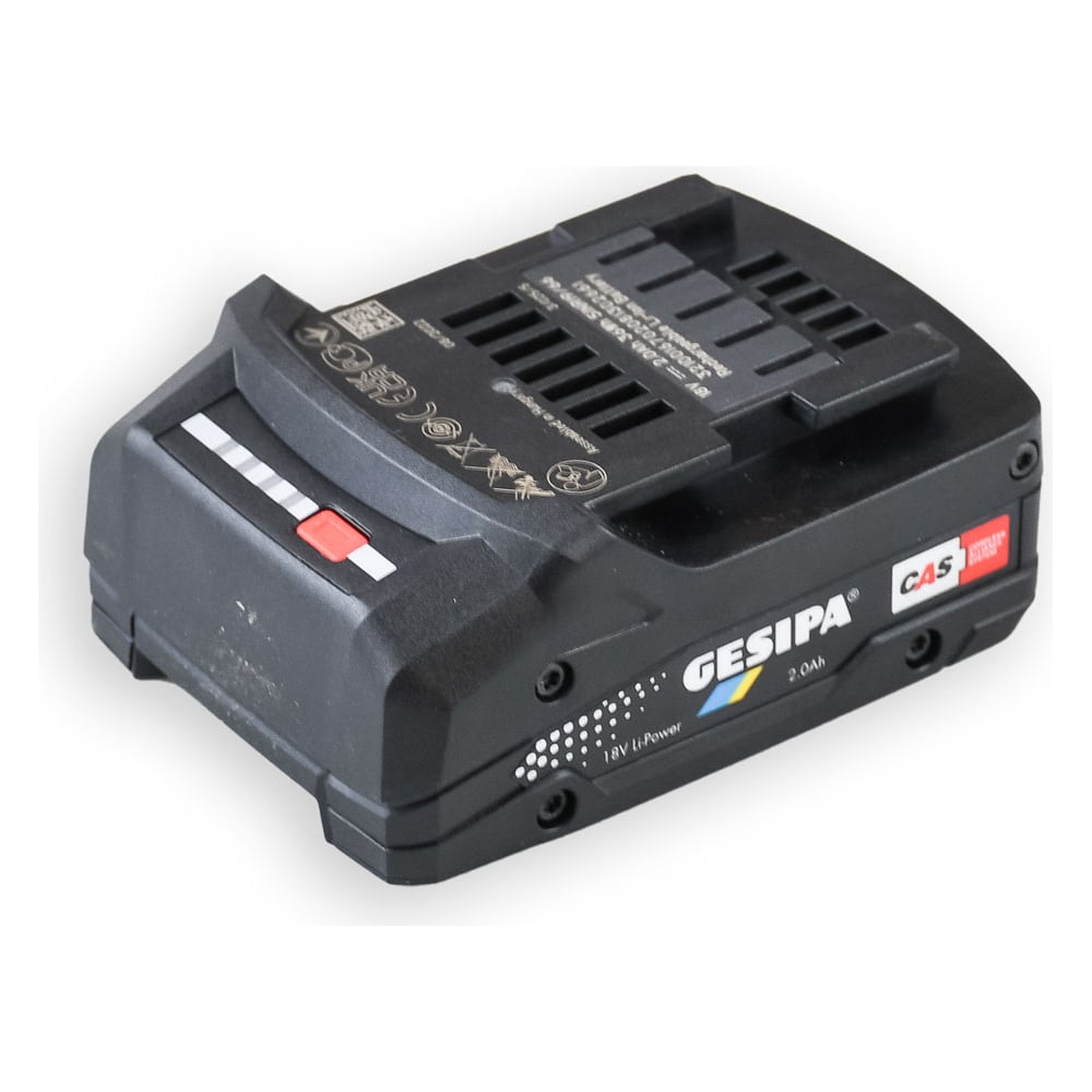 Аккумулятор Gesipa М00022064