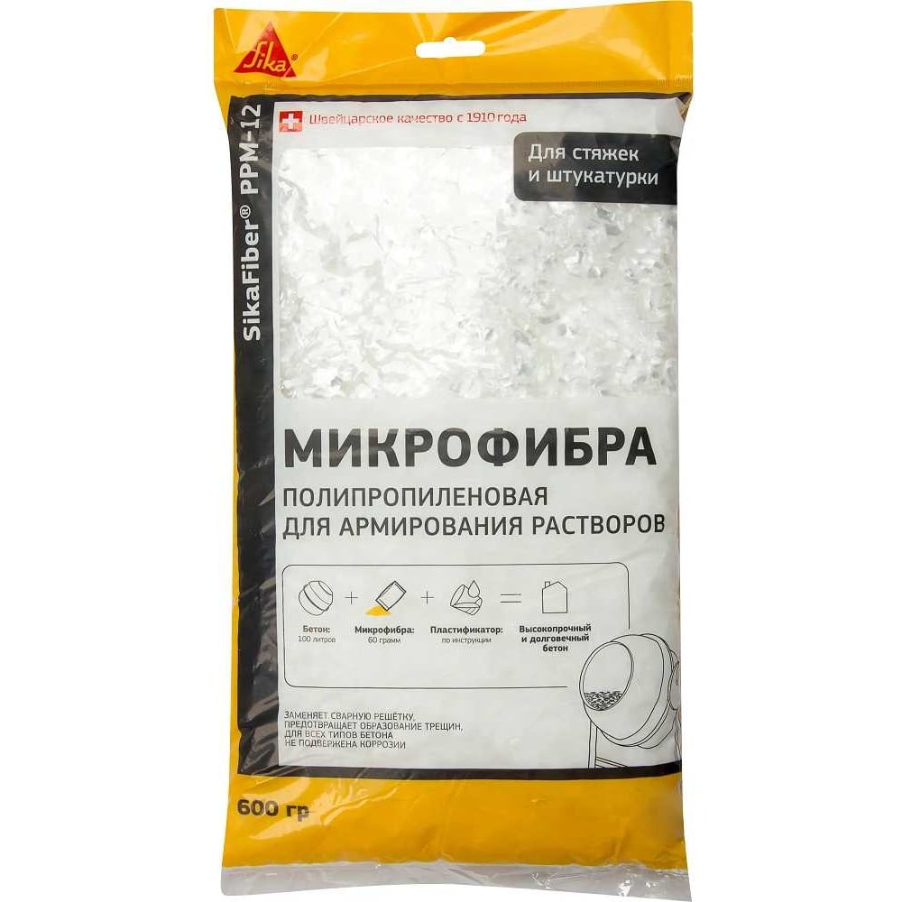Изображение товара Полипропиленовая фибра для бетонов и растворов SIKA Fiber PPM-12 0,6КГ 675484