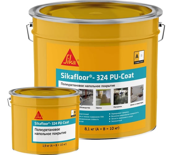 Изображение товара Напольное покрытие на полиуретановой основе SIKA Floor-324 PU-Coat(AB) RAL 7032 Ведро 10КГ 853461