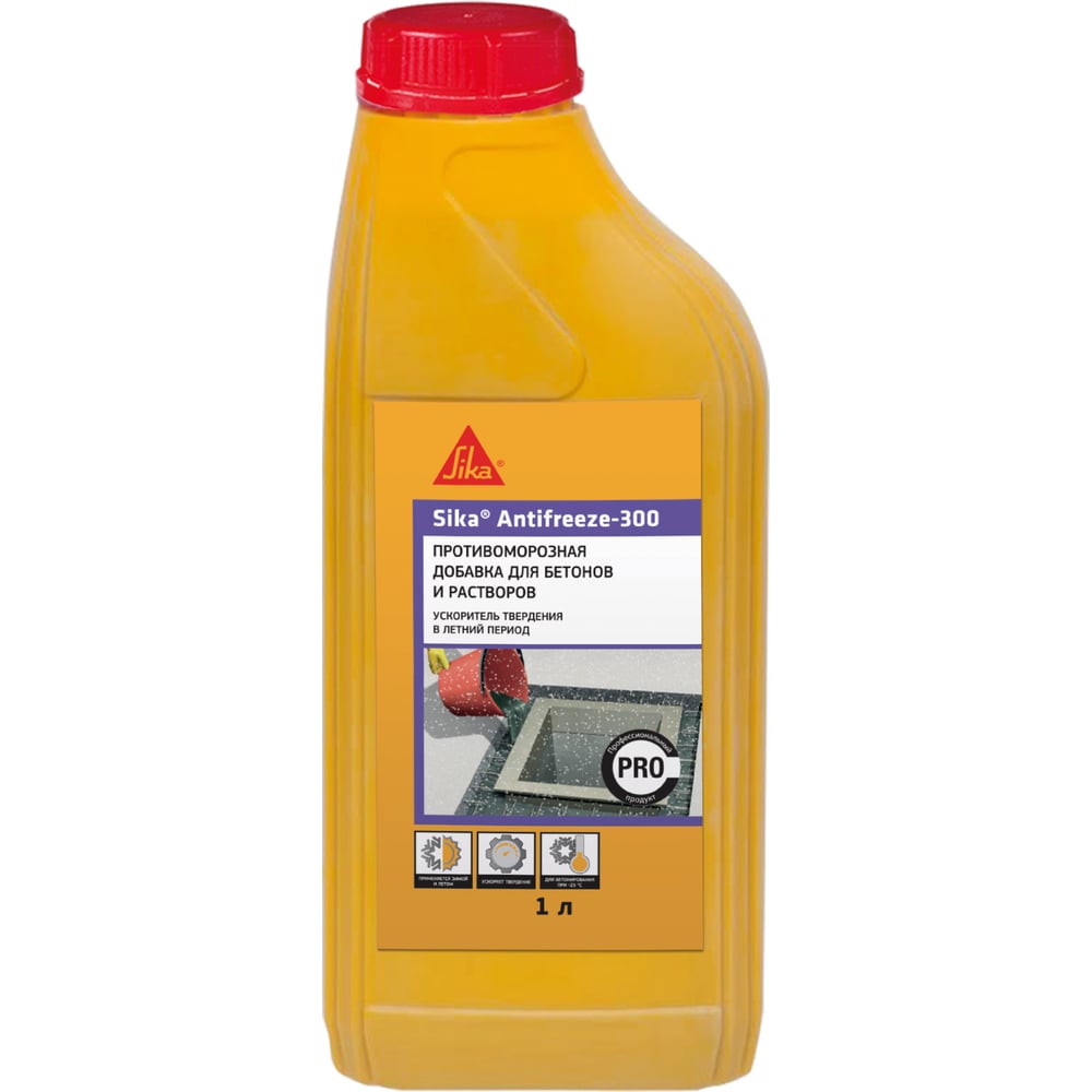 Изображение товара Противоморозная добавка для бетонов и растворов SIKA Antifreeze-300 канистра 1л Изображение товара Противоморозная добавка для бетонов и растворов SIKA Antifreeze-300 канистра 1л
