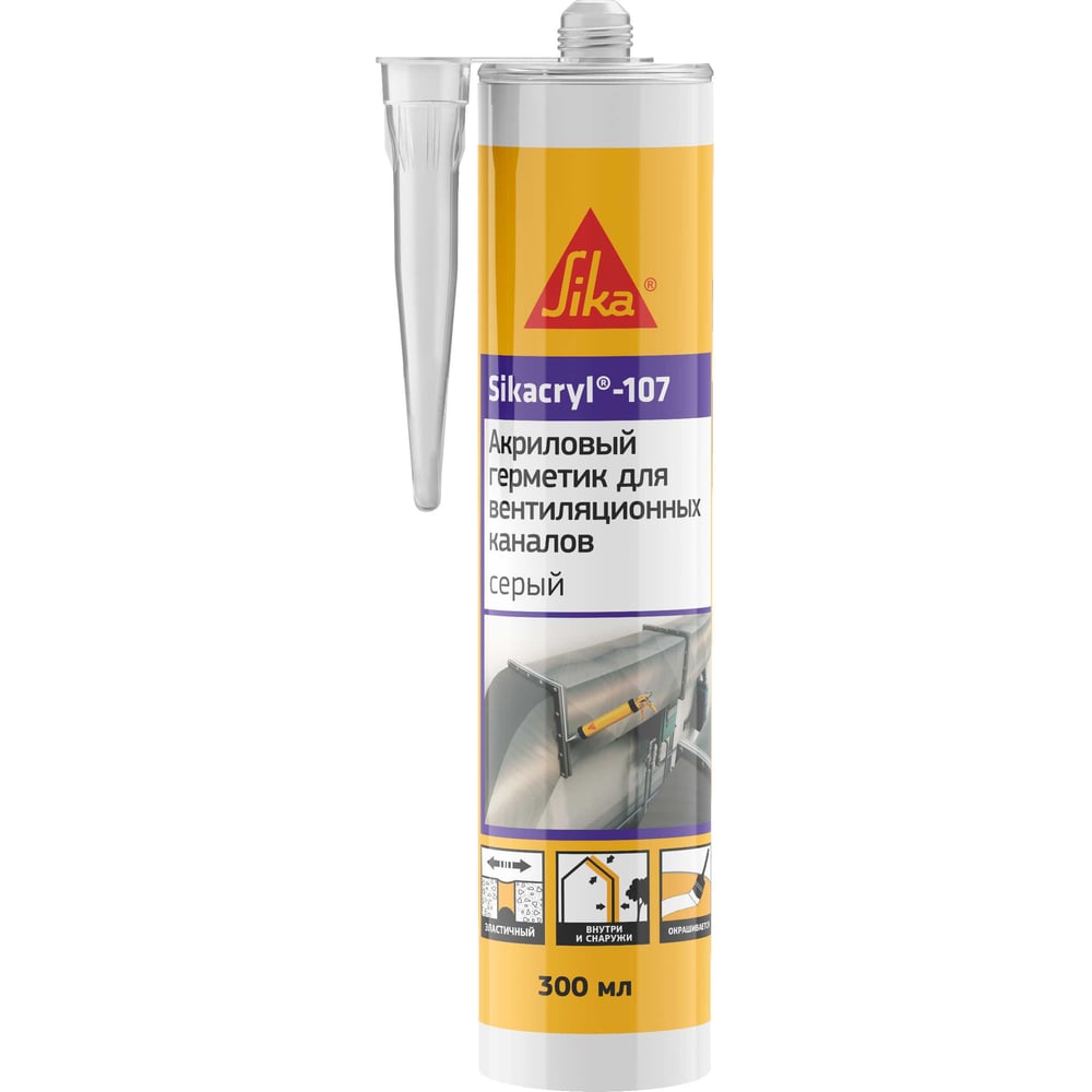 Изображение товара Универсальный акриловый паропроницаемый герметик SIKA Cryl®-107 для внутреннего и наружного применения. Серый. RAL7040. Картридж 300 мл 653521