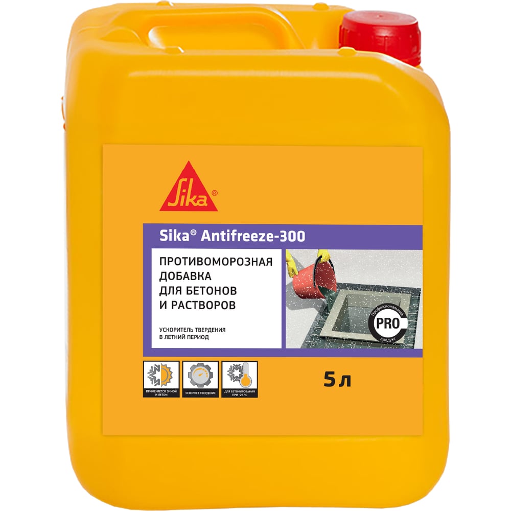 Изображение товара Противоморозная добавка для бетонов и растворов SIKA Antifreeze-300 5л