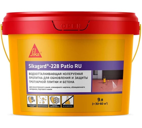 Изображение товара Водоотталкивающая колеруемая защитная пропитка проникающего действия SIKA Gard-228 Patio Ведро 9Л 767404