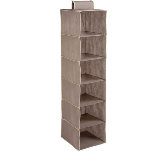 Изображение товара Подвесной кофр HANDY HOME "Вельвет" 6 секций , д1200 ш300 в300, серый AH-03