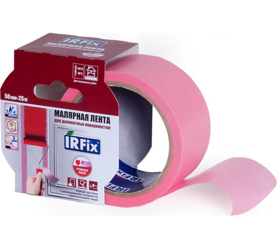 Изображение товара Малярная лента для деликатных поверхностей IRFIX EXTRA 50 мм, 25 м, розовая Mr.SiL 30082