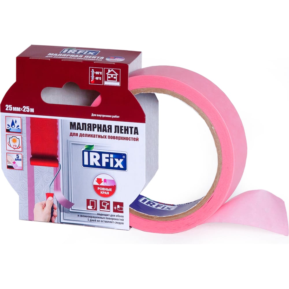 Малярная лента для деликатных поверхностей IRFIX лента атласная горошек 40 мм × 23 ± 1 м розовый 004