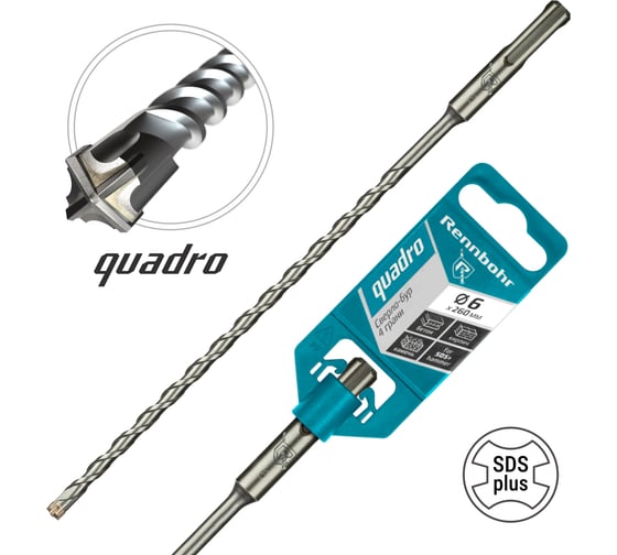 Изображение товара Бур Quadro (6x260 мм; SDS+) RENNBOHR 510626