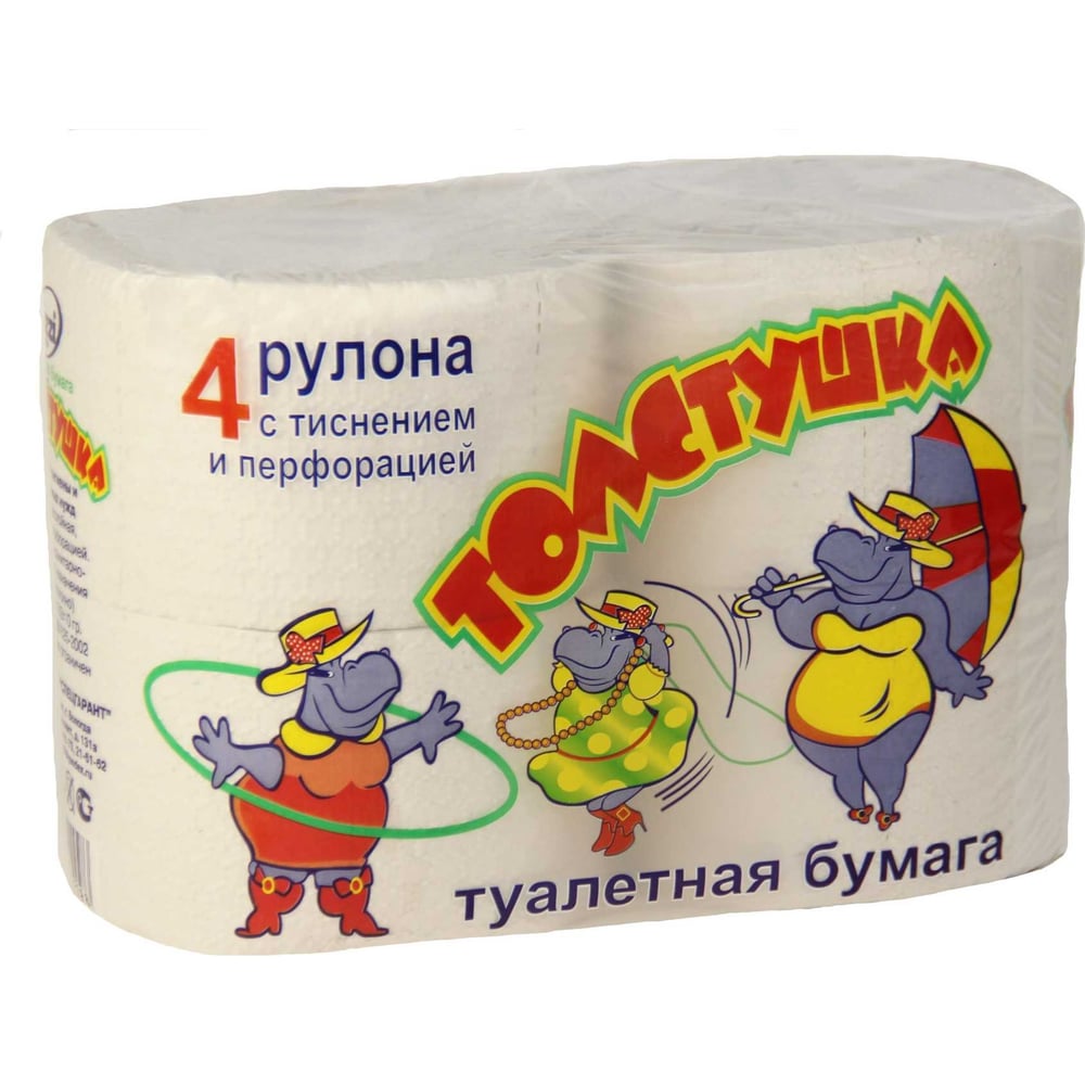 Изображение товара Туалетная бумага Lizzi Толстушка 2 слоя 4 рулона