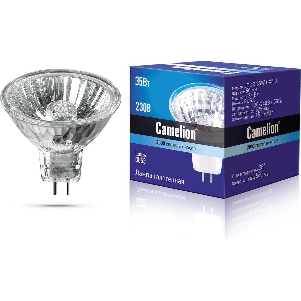 Изображение товара Галогенная лампа Camelion JCDR 35W 220V 50mm с защитным стеклом