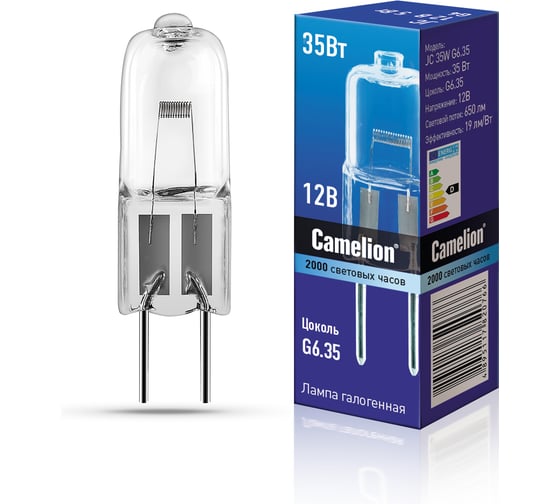 Изображение товара Галогенная лампа без рефлектора Camelion JC 35W g6.35 12V 5088