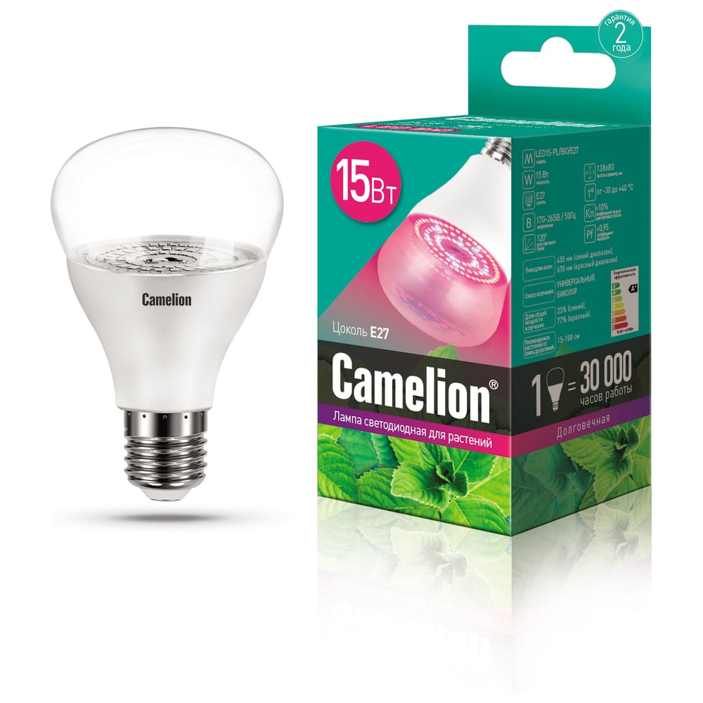 Изображение товара Светодиодная лампа Camelion LED15-PL/BIO/E27 15Вт для растений