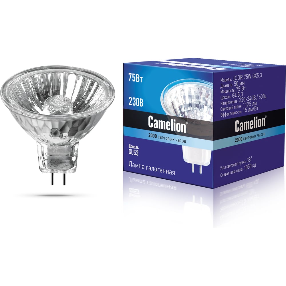 Изображение товара [Лампа] Camelion JCDR 75W 220V Decorative MR16 с защитным стеклом и отражателем