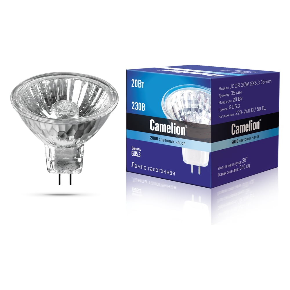 Изображение товара Галогенная лампа Camelion MINI JCDR MR11 20W 220V