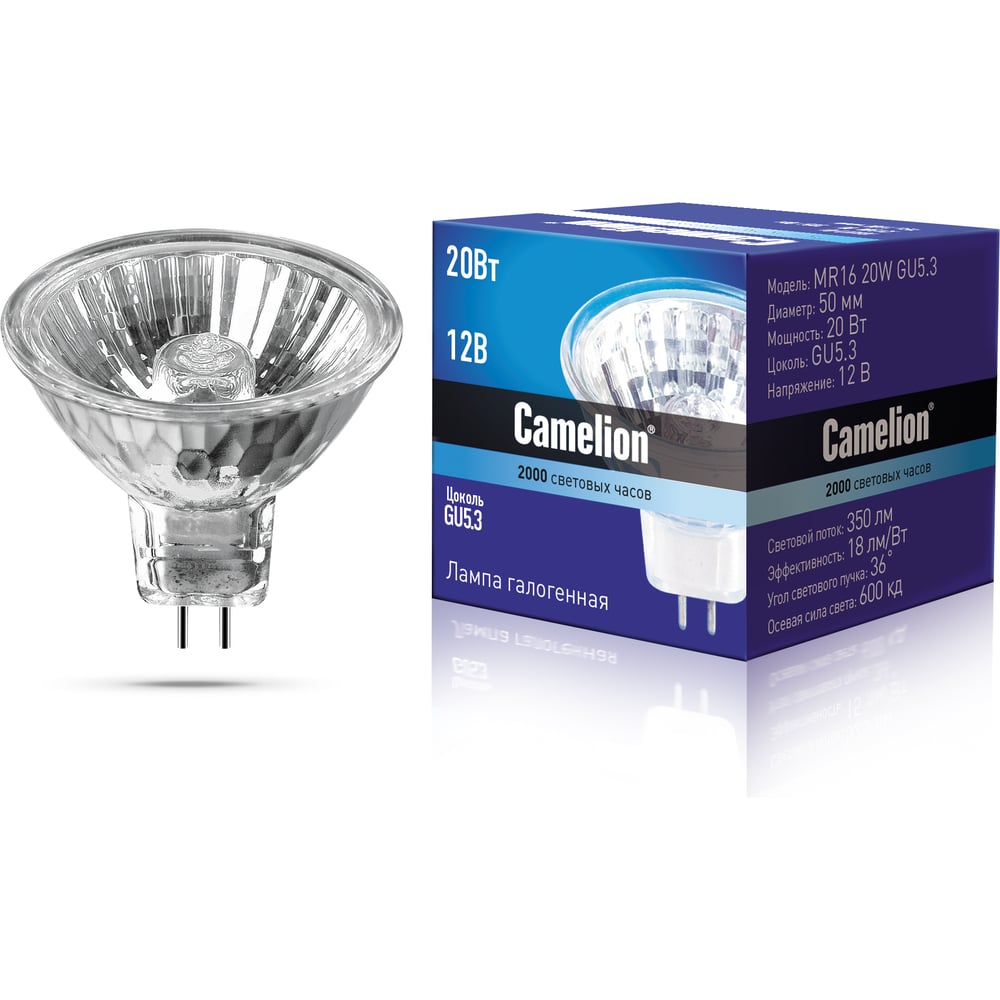 Изображение товара Галогенная лампа Camelion MR-16 20W 12V с защитным стеклом