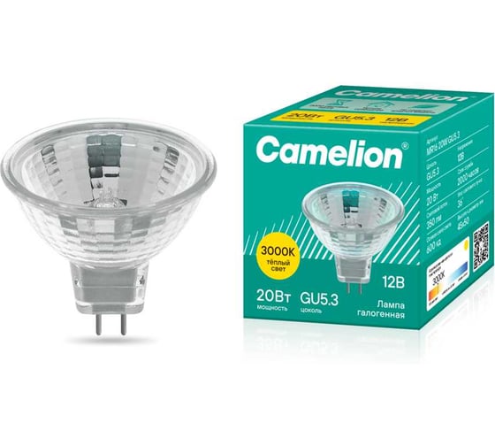 Изображение товара Галогенная лампа Camelion MR-16 20W 12V с защ.стеклом 3059