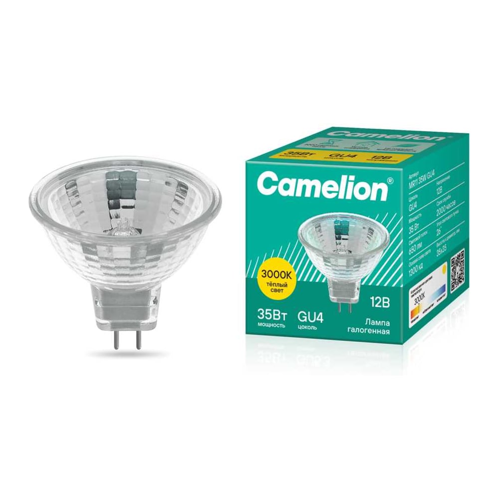 Изображение товара Галогенная лампа Camelion MR-11 12V 35W с защ.стеклом 2930