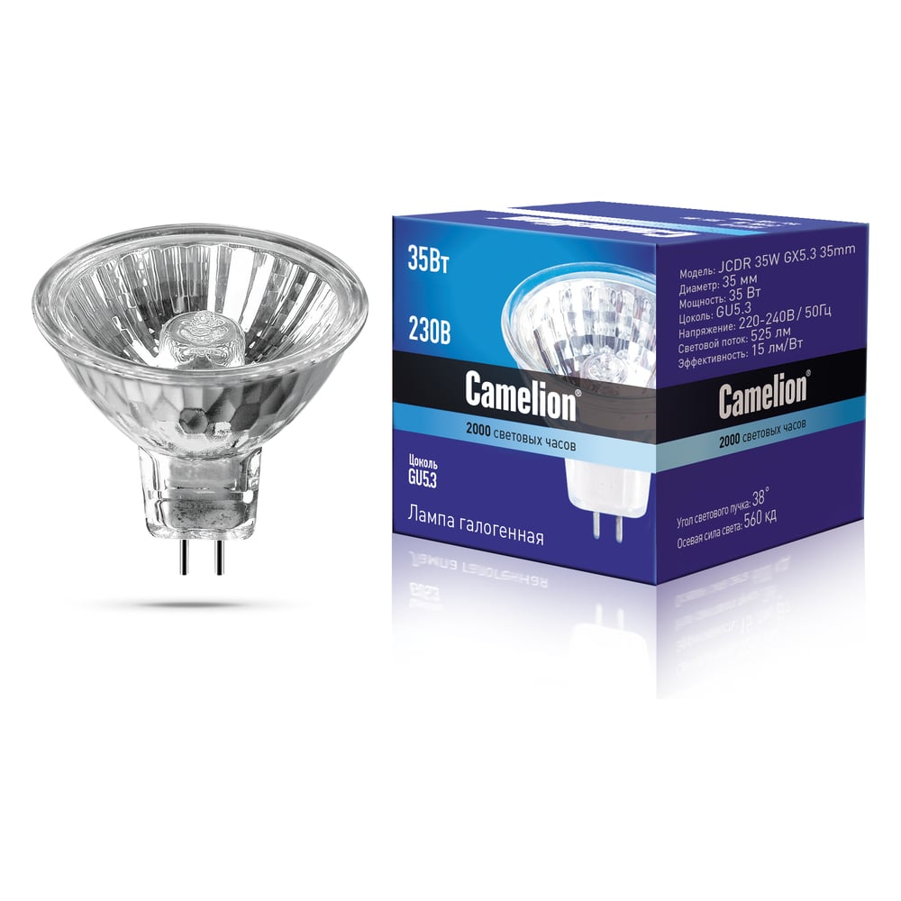 Изображение товара Галогенная лампа Camelion MINI MR11 35W 220V для декоративного освещения