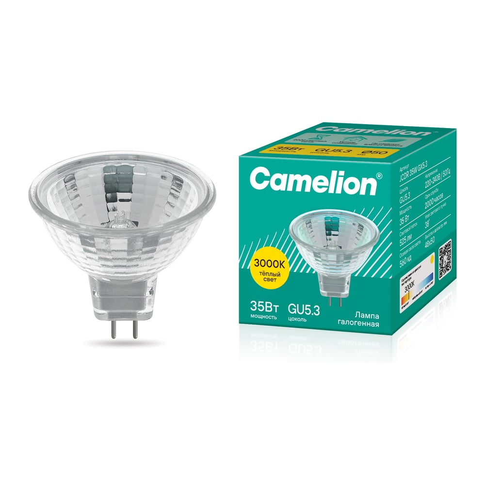 Изображение товара Галогенная лампа без защитного стекла Camelion MINI JCDR MR11 35W 220V 35mm 7092