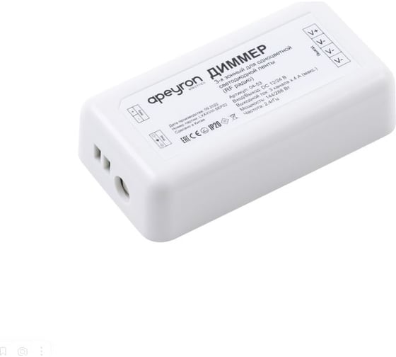 Изображение товара Диммер Apeyron 3-х зонный, 12/24в, 144/288вт, 3 канала х 4а, IP20, без пульта, к контроллеру / 04-53