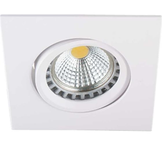 Изображение товара Светильник Светкомплект AT20MWH