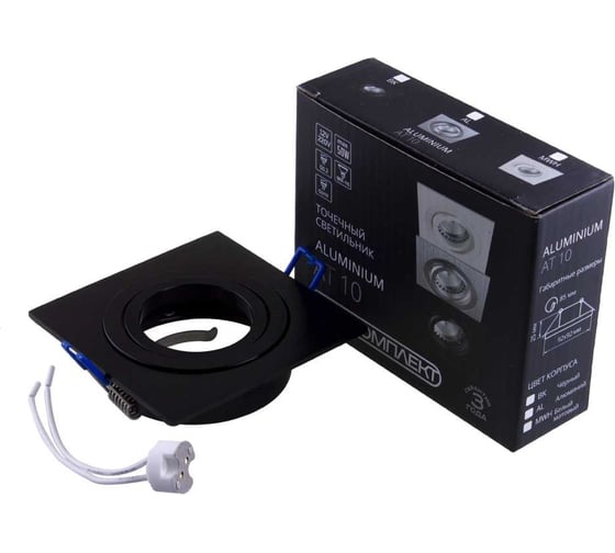 Изображение товара Светильник Светкомплект из алюминия квадратный плоско поворотный AT10BK