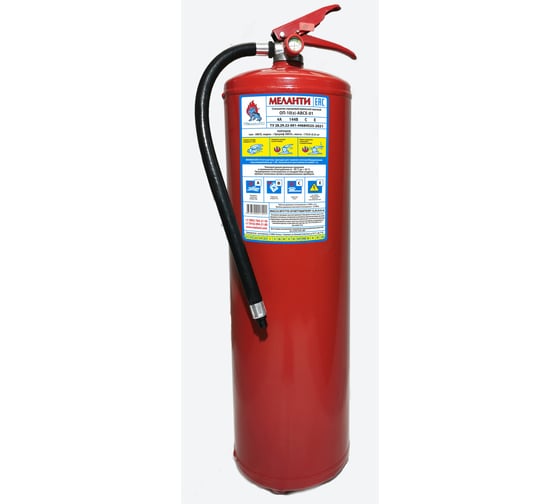 Изображение товара Огнетушитель Меланти ОП-10 з АВСЕ