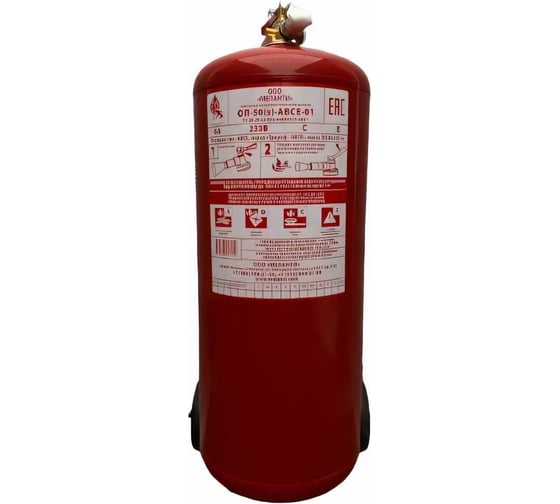 Изображение товара Огнетушитель Меланти ОП-50 з АВСЕ
