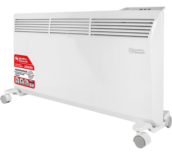 Изображение товара Конвекторный электрический нагреватель воздуха QUATTRO ELEMENTI QE-2000KME (1,0/2,0 кВт, с эл.блоком управления, ТЭН монолит.) 915-472
